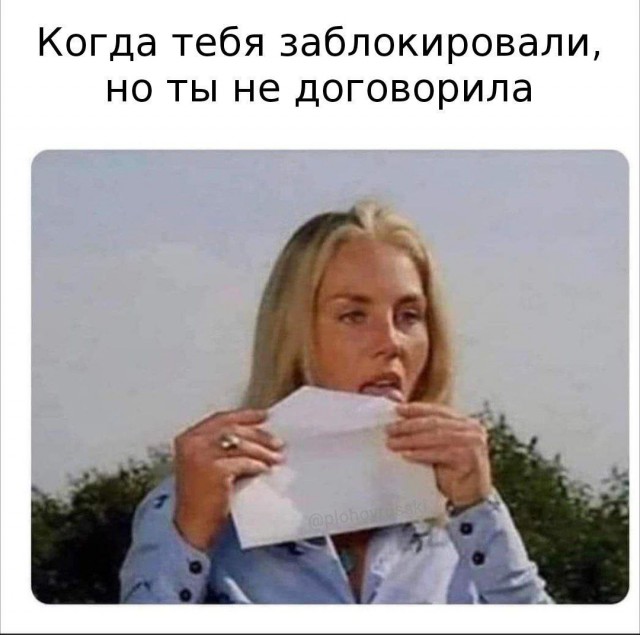 Всего понемногу. От 30.09.24