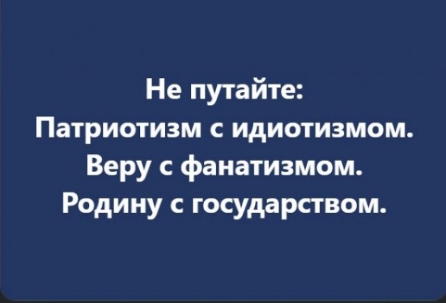 Ростовская область: детсадовцев приняли в Юнармию и подарили макет разрушенного Бахмута....
