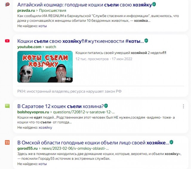 Мусор вынес сам себя