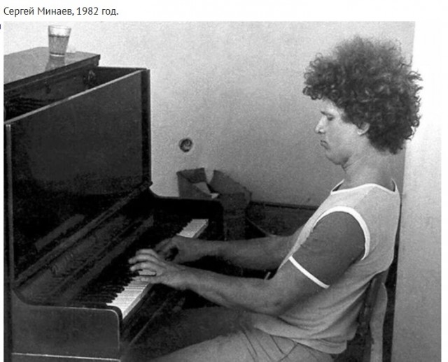 Фотографии из прошлого нашей страны – 78