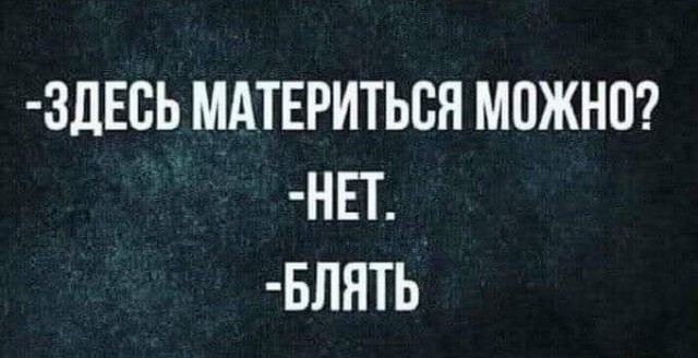 Картинки