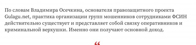 34-летняя Юлия Кузнецова, главный редактор районной газеты погибла под Курском, спасая архив