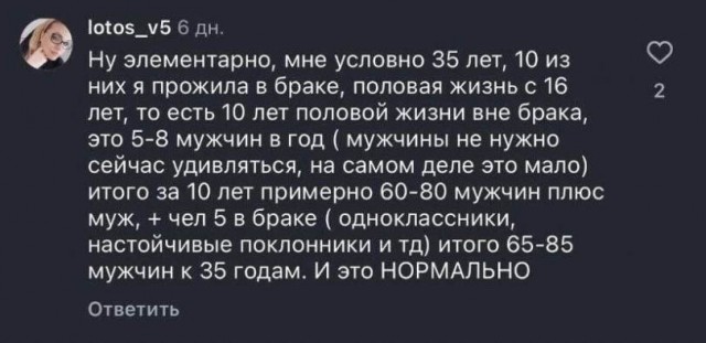 Ну а вы всё спорите. Точка поставлена