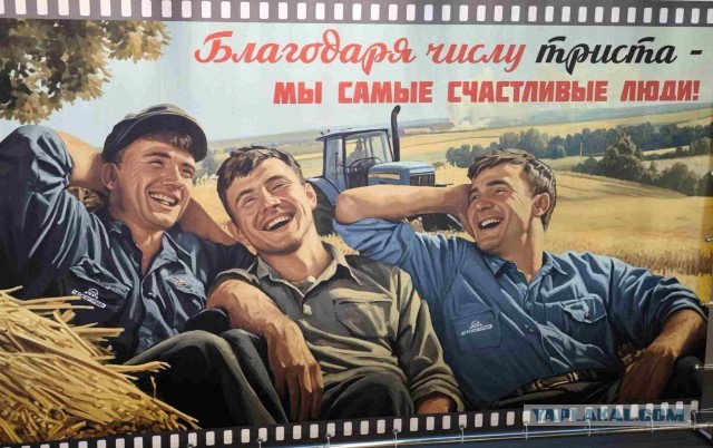 В Госдуме пожаловались на россиян, которые не хотят работать за 300 тысяч рублей