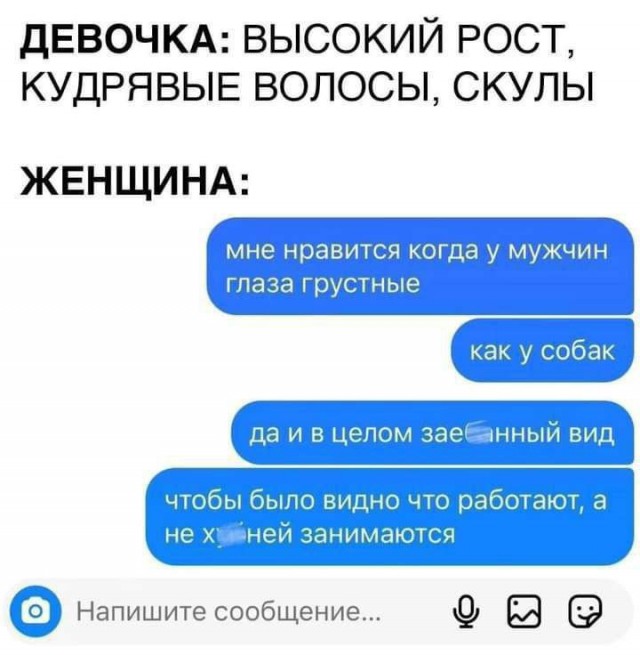 Картинки