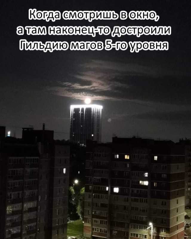 Веселые картинки в последний рабочий день уходящего года (28.12)