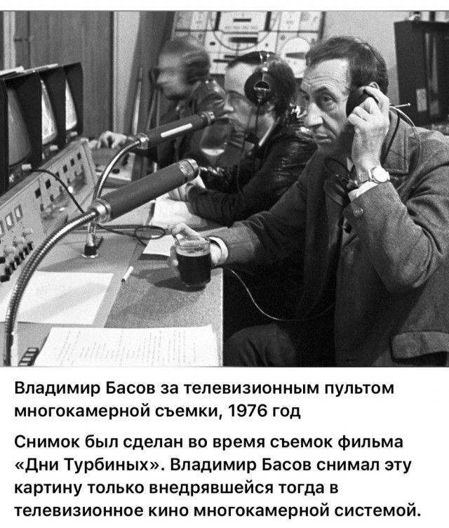 Редкие фото отечественных звезд