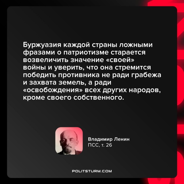 ВС РФ захватили крупнейшее на Украине месторождение лития