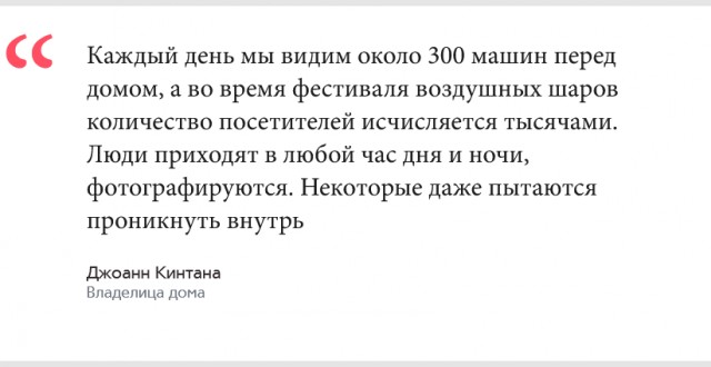 Дом из сериала «Во все тяжкие» выставили на продажу
