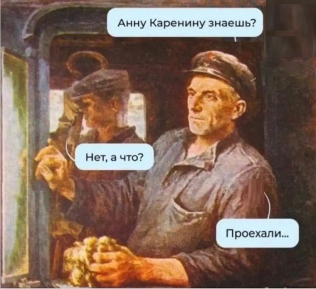 Картинки разные с надписями и без