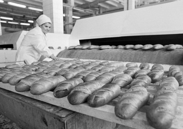 ​ Фотографии из прошлого нашей страны – 87
