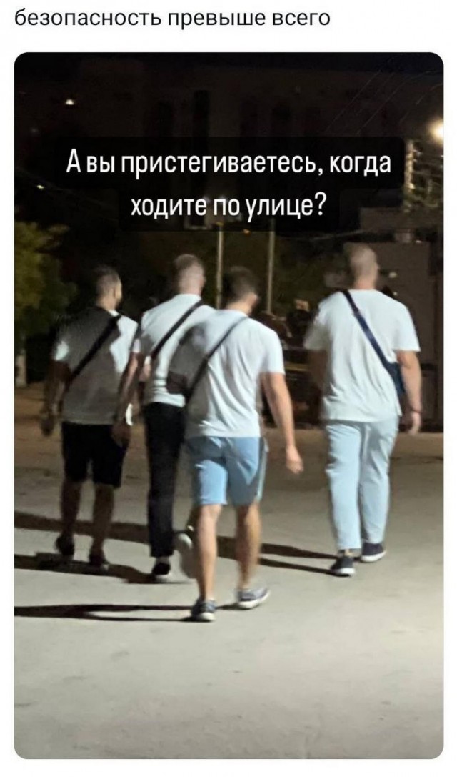 Всего понемногу. От 20.01.2025