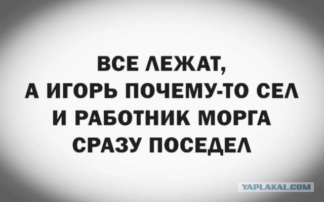 18 печальных картинок.