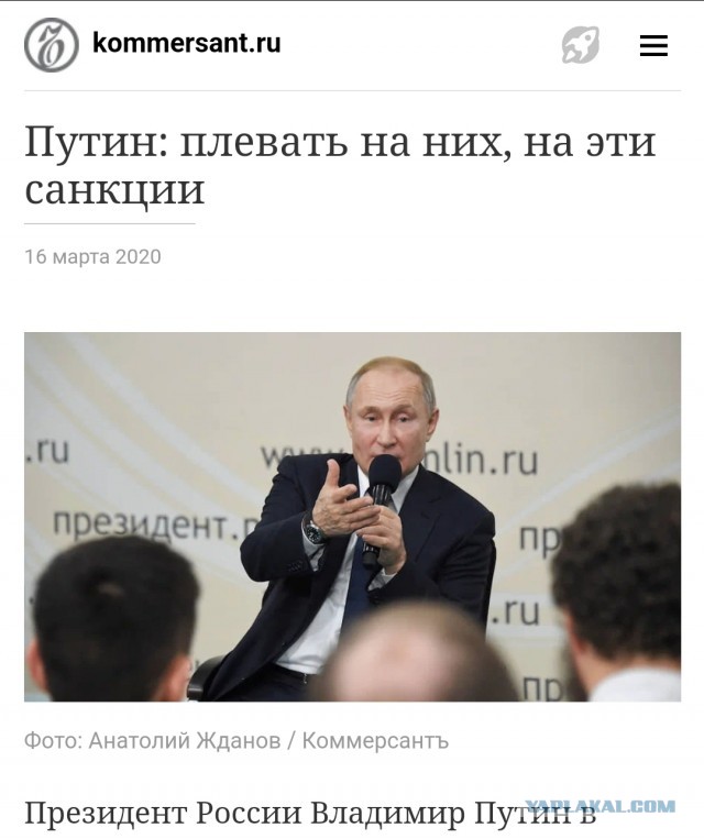 Барбадос и Панама лишат своего флага 114 танкеров теневого флота России