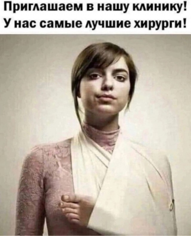 Завалялось тут случайно немного забавных картинок