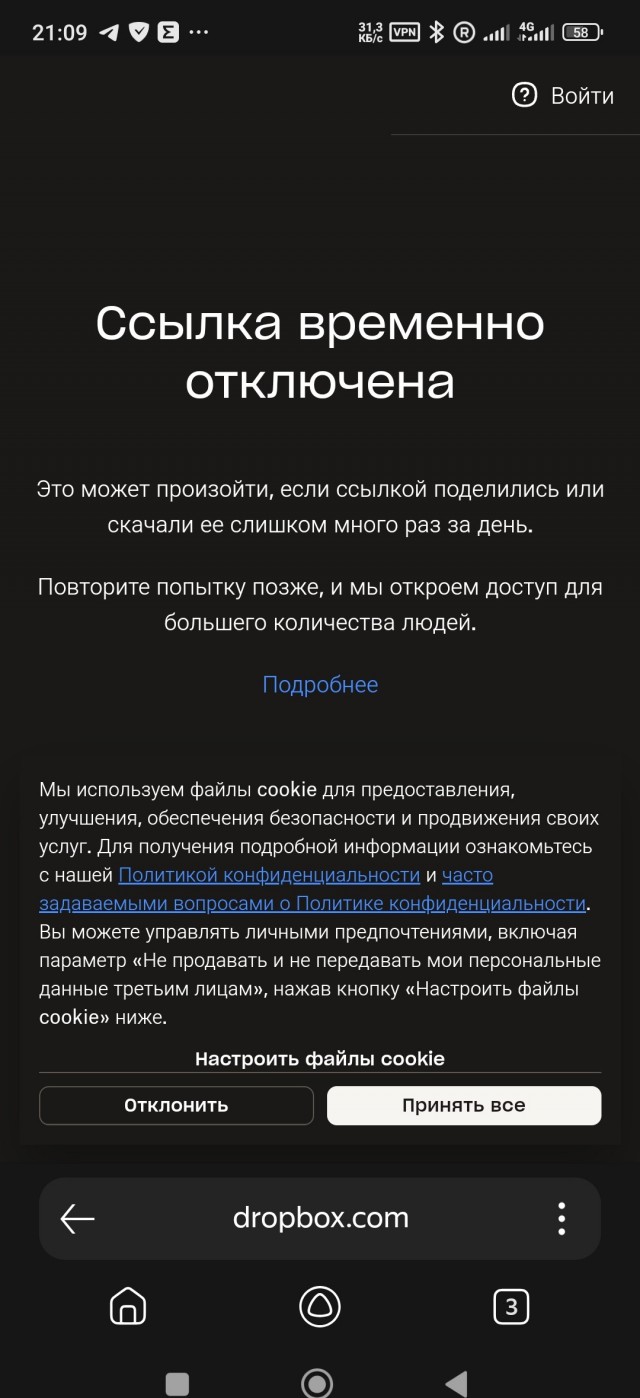 Стивен Кинг (раз пошла такая пьянка)