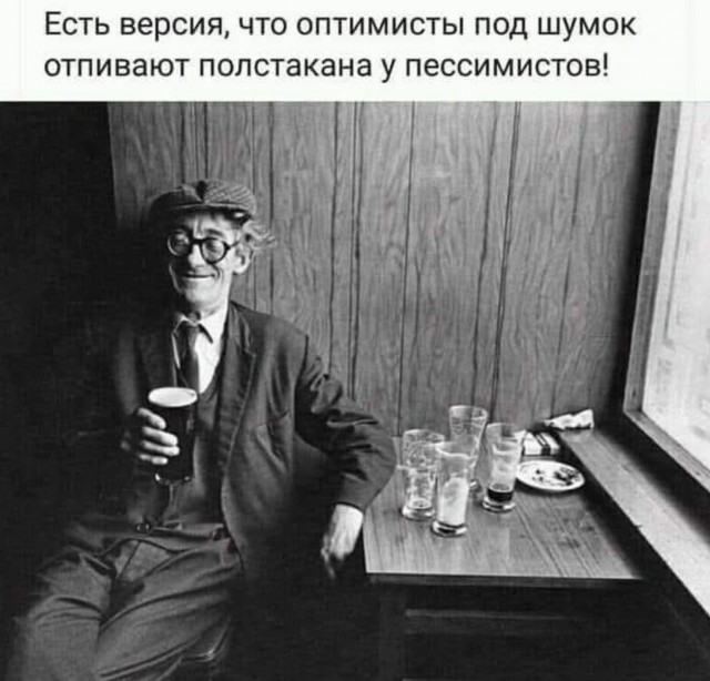 Завалялось тут случайно немного забавных картинок