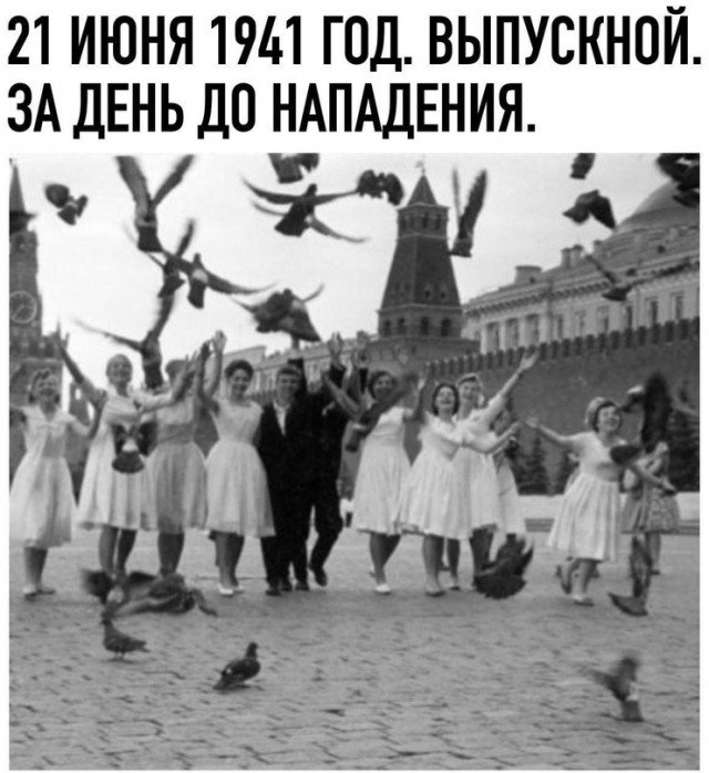 Фотограф Евгений Халдей