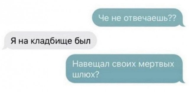 Так всякие картинки