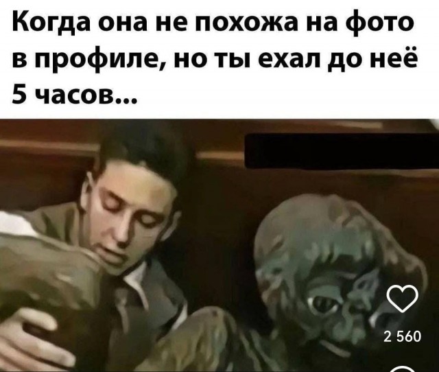 Завалялось тут случайно немного забавных картинок