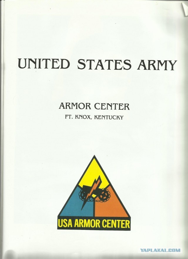 Деревенская Америка