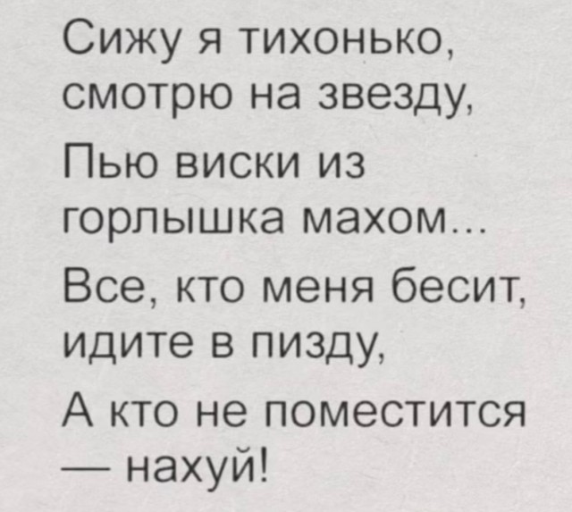 Завалялось тут случайно немного забавных картинок