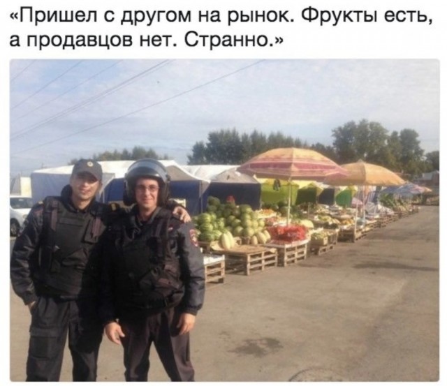 Так себе картинки 07.07.25