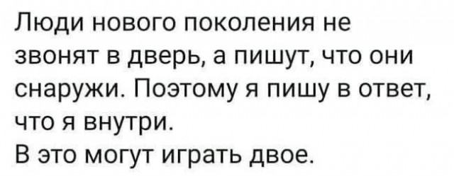 Нуштош 11.07.2025. Нейролингвистическое раскодирование (s4e3)
