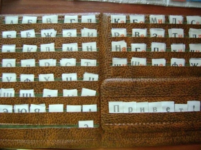 Фотографии из прошлого нашей страны – 112