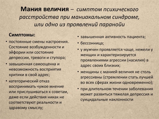 Православный священник призывает молиться о том, чтобы хоть раз к власти в России пришёл исламский радикал