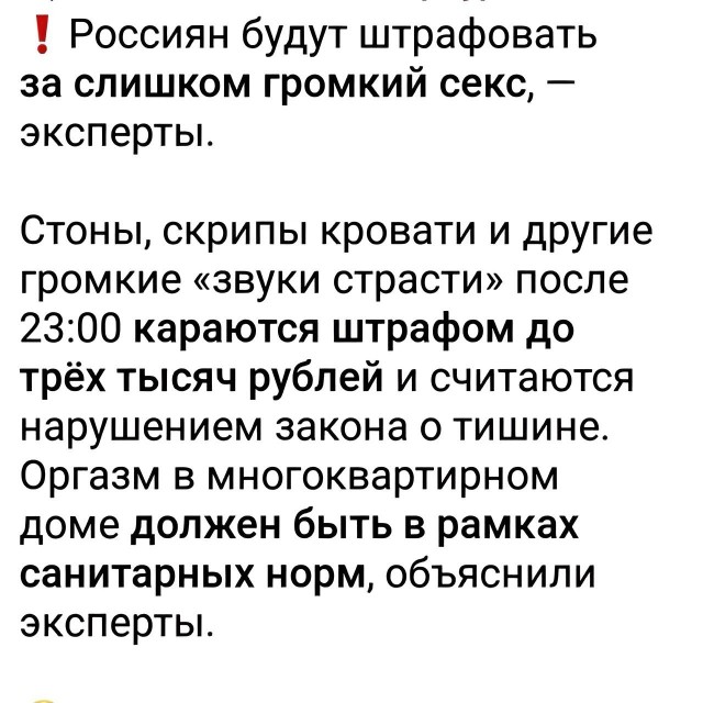 Так себе картинки 01.08.25