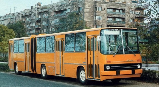 Помогите с именем
