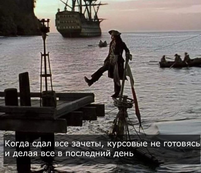 Картинки для деградации 25 (разной степени свежести)