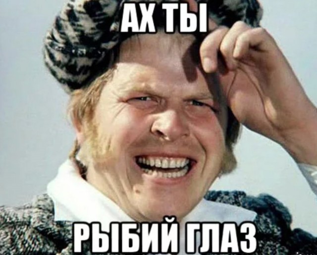 А через два года юбилей, однако!