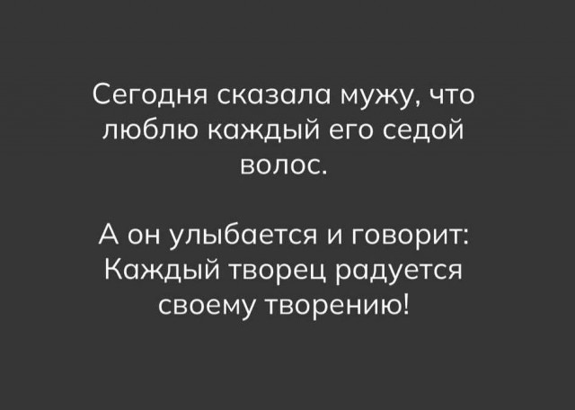 Последняя маленькая пятница августа.