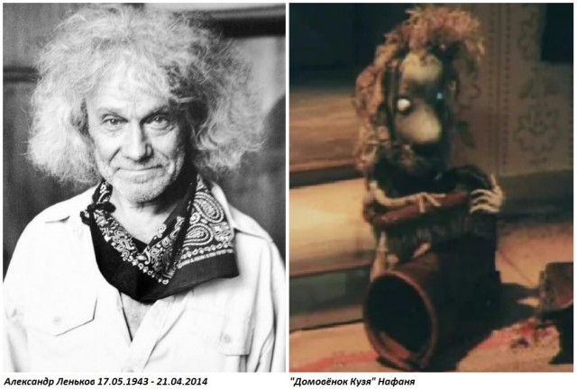 В мире мультипликации