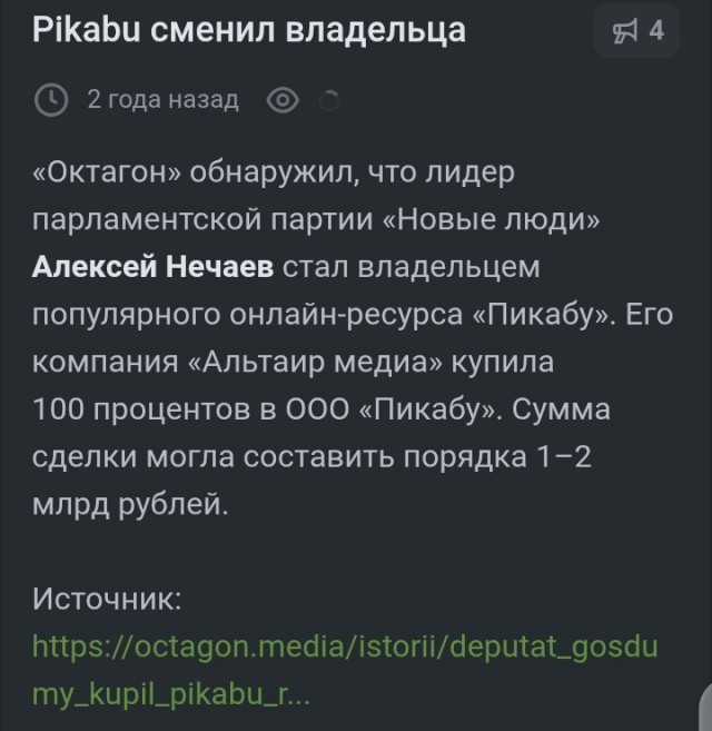 Самый любимый момент в этом фильме