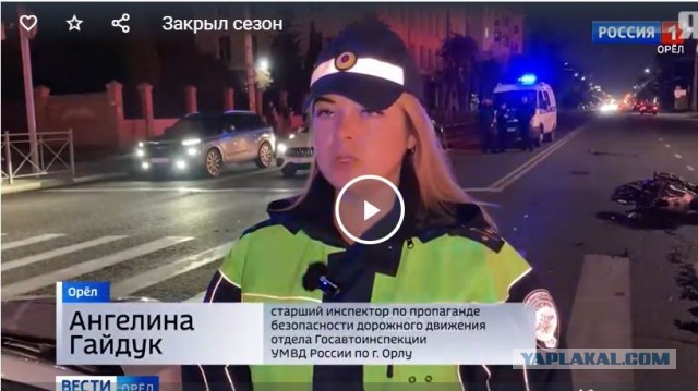 Закрыл сезон на скорости в 140 км.ч. Последние секунды жизни мотоциклиста попали на видео.