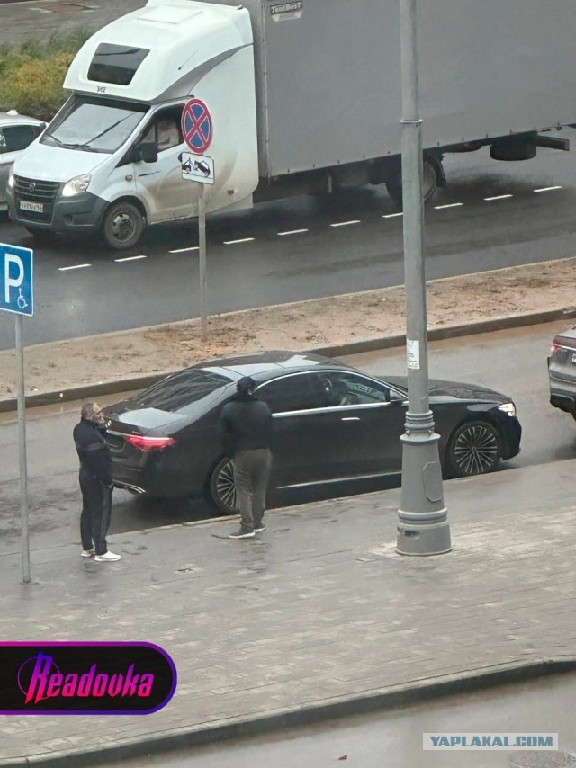 ЖК Прокшино, Москва
