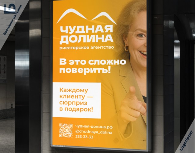 Картиночки, баянчики..