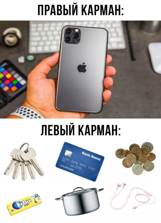 Понедельника картинки