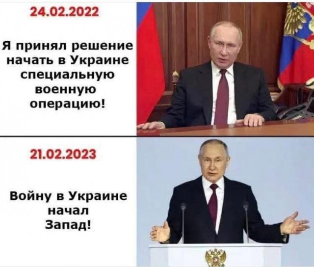 Путин назвал бредом утверждения о возможной «большой войне» России и Европы