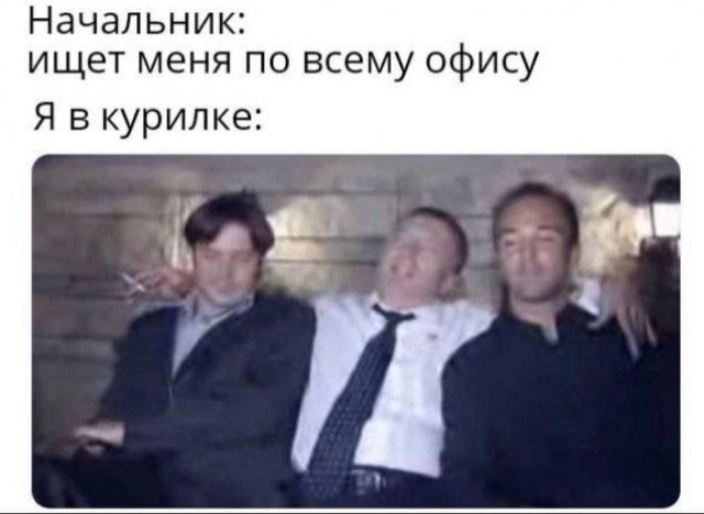 Картинки для деградации 110 (разной степени свежести)