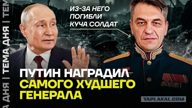 И тут как гром среди ясного неба
