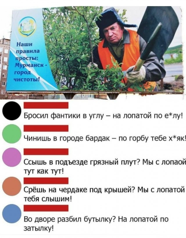 В Казани появились билборды со словами благодарности работникам городских служб, которые круглосуточно борются со стихией.