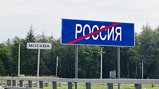 Платный въезд в Москву, центр или отдельные районы может появиться в столице