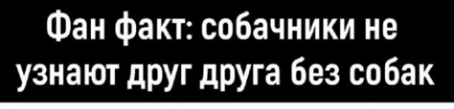 Веселые картинки в пятницу