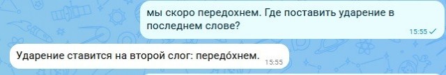 Про ИИ