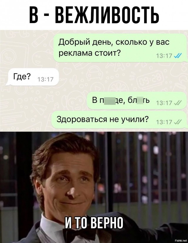 Ну тут действительно нужно выдать что-то заоблачное