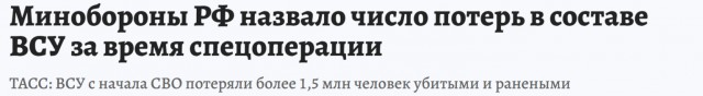 Россия может выступить с резолюцией по прекращению кризиса на Ближнем Востоке